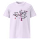 Personalized "Best Mother's Day Gift T-Shirt with custom name, perfect for Mom.