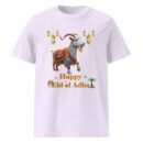 Mens EidDay Organic Ribbed Neck T-shirt