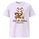 Mens EidDay Organic Ribbed Neck T-shirt