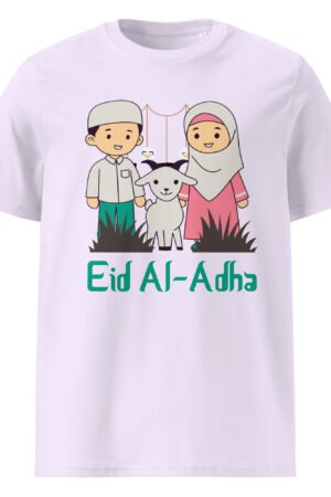 Eco-Friendly Eid T-Shirt 2025 with Organic Ribbed Neck
