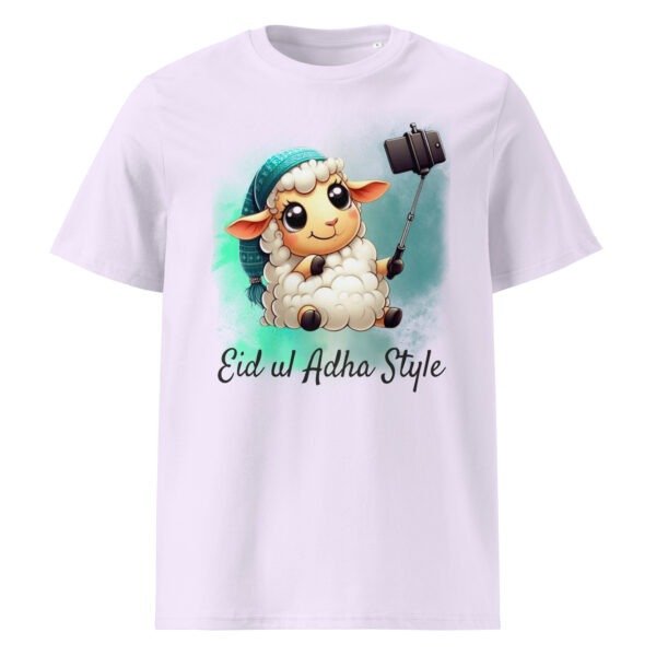 Trendy Eid T-shirt 2025 – Organic Ribbed Neck Design for Men & Women - Image 14