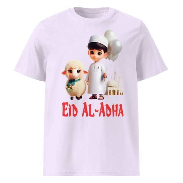 Adorable Eid Outfit for Kids – Lamb & Child Design for Boys and Girls - Image 14