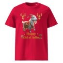 Mens EidDay Organic Ribbed Neck T-shirt