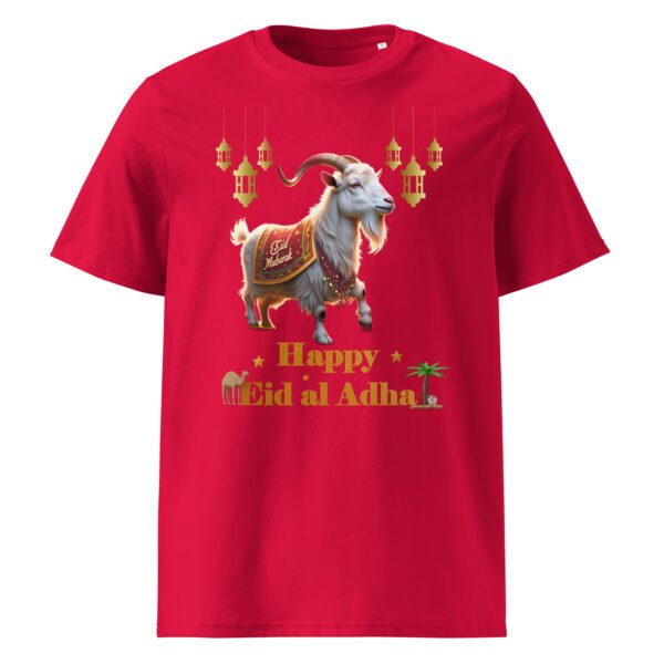 Mens EidDay Organic Ribbed Neck T-shirt - Image 8
