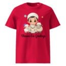 Mens EidDay Organic Ribbed Neck T-shirt