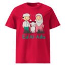 Best Eid Design T-Shirt  – Eid ul Adha 2025
