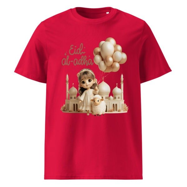 Trendy Eid T-Shirt for Men – Festive Cotton Tee for Eid ul Azha 2025 - Image 8