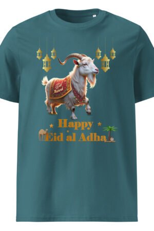 Men’s Organic Eid T-shirt with Eid Goat Graphic – Ribbed Neck Festive Shirt