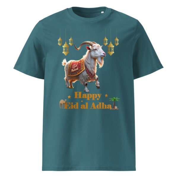 Men’s Organic Eid T-shirt with Eid Goat Graphic – Ribbed Neck Festive Shirt