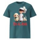 Adorable Eid Outfit for Kids – Lamb & Child Design for Boys and Girls