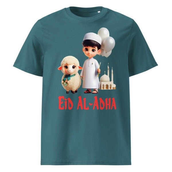 Adorable Eid Outfit for Kids – Lamb & Child Design for Boys and Girls - Image 9