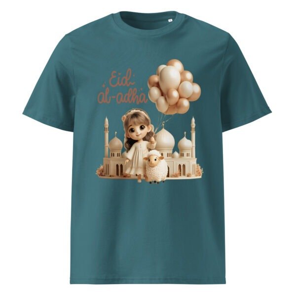 Trendy Eid T-Shirt for Men – Festive Cotton Tee for Eid ul Azha 2025 - Image 9