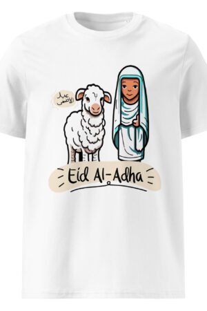Comfortable Eid Prayer Shirt for Men in Cotton Fabric