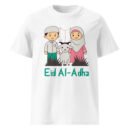 Best Eid Design T-Shirt  – Eid ul Adha 2025