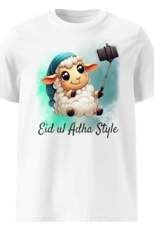 Trendy Eid T-shirt 2025 with ribbed neck design, organic cotton